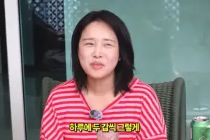 thumbnail - “임신 직전까지 하루 두갑씩 흡연”…골초 고백한 女방송인