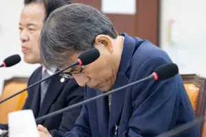 thumbnail - ‘선관위 국조특위’ 고개 숙인 노태악