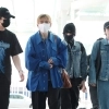 BTS 공항 패션