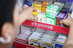 thumbnail - 편의점 상비약 11개→20개로 확대 추진