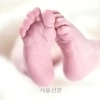 생후 3일 만에 숨진 신생아…“병원 ‘과다수유’ 과실, 5억4천만원 배상”
