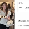 “내 특기 ‘고점에 물리기’”…아옳이, 30