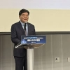 thumbnail - ‘도민 행복과의 소통창구’, 제2기 GH 도민주주단(기회수도파트너스) 출범