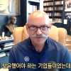 “삼전닉스, 샀다면 절대 팔지 말라”…‘뼈저린 후회’ 고백한 워런 버핏 제자