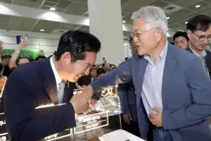 thumbnail - 문재인 전 대통령 만난 정청래