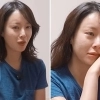 “너무 수척해졌어”…점집 간 황정음, 확 달