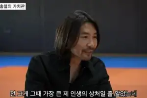 thumbnail - “내일 망가질 정도로 대출”…노홍철, 코인 투자 손실 고백