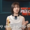 ‘출산 6개월만 이혼’ 벤 “그 순간에도…배신감에 힘들었다”