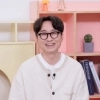장항준 ‘수입 대박’ 난 근황…“김은희, 이