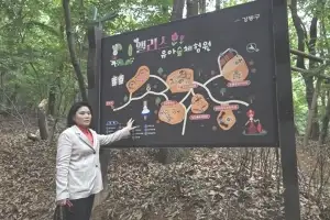 thumbnail - ‘강동엄마’ 박춘선 서울시의원, 명일근린공원 ‘아이드림 동행정원’ 준공 현장 점검
