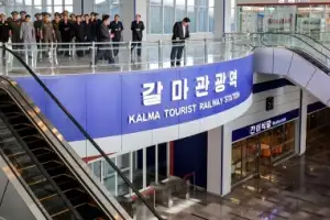 thumbnail - 김정은, 신설 ‘갈마관광역’ 시찰