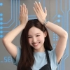 나연, 사랑스러운 토끼