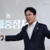 김민석, 유시민 겨냥 “내가 대통령 만들었다는 과잉 자신감 절제돼야”