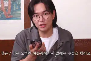 thumbnail - 장성규, 아내 몰래 ‘이 부위’ 수술 “연애 때부터 스트레스 받아”