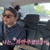 이영자, 최근 연애 고백…“7살 연하 배우 황동주와 자만추”