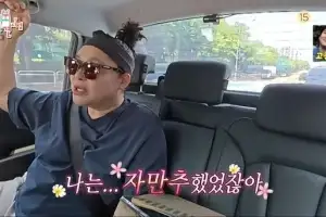 thumbnail - 이영자, 최근 연애 고백…“7살 연하 배우 황동주와 자만추”