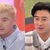 “홍명보 나가” 홀로 외친 김영광…안정환이 말 아꼈던 이유
