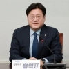 thumbnail - 靑 “연임개헌, 현행 헌법상 불가능…정성호는 공소청 안착까지 역할해야”