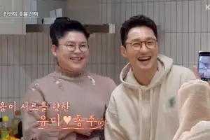 thumbnail - 방송 아니었어?…이영자 “최근에 연애 했다” 황동주 언급