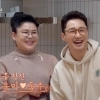방송 아니었어?…이영자 “최근에 연애 했다”