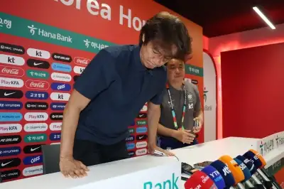thumbnail - 할 말만 하고 퇴장한 홍명보…한국 FIFA 랭킹 32위로 추락
