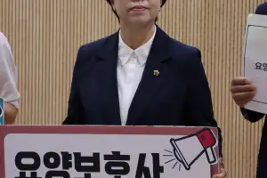thumbnail - 박옥분 경기도의원, 요양보호사 열악한 환경 개선 위한 실질적 예산 마련 촉구