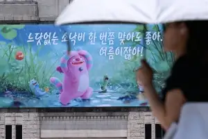 thumbnail - 소낙비 한 번쯤 맞아도 좋아