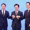 thumbnail - 삼전닉스, 4755조 투자…슈퍼사이클 초격차 지켜낸다