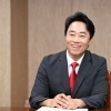 thumbnail - “용산 국제업무지구 원안 사수… 4년간 후회 없이 일할 것”