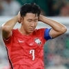 손흥민 “진심으로 죄송, 큰 책임감 느껴”… 32강 탈락 후 올린 사과문