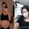 뱃속에 아기 있는데… ‘46세 임신’ 김민경