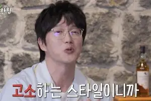 성시경 “전 재산 걸고 고소…걸리면 죽는다” 무슨 일?