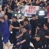 thumbnail - 월드컵 한 번에 감독 교체 반복… 원칙 세워 뽑아야 [한국 축구 새판 짜라]
