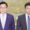 thumbnail - 법사위 신경전에 원 구성 협상 결렬…與 “단독 처리” 野 “상임위 보이콧”