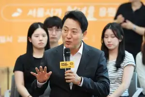 thumbnail - 오세훈 “청년주택 7만 4000가구 공급… 선택지 넓혀 줄 것”