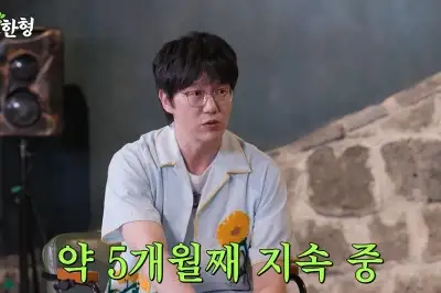 thumbnail - ‘10kg 감량’ 성시경, 닭가슴살 말고 ‘이것’ 먹었다