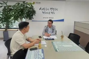 thumbnail - 유종상 경기도의원 “광명·시흥 공공개발, 실효성 있는 기업 보상·이전 대책 마련해야”