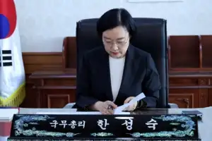 thumbnail - 업무 개시한 한성숙 신임 국무총리