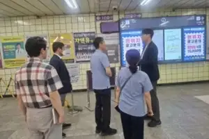 thumbnail - 고찬양 서울시의원, 임기 첫 일정으로 까치산역 방문