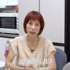 조민아 “세상 물정 몰랐다”…11년 전 ‘1