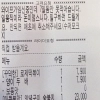 thumbnail - “임신한 아내가 7일 굶었다” 5만원어치 ‘외상’ 주문…취소한 이유 보니