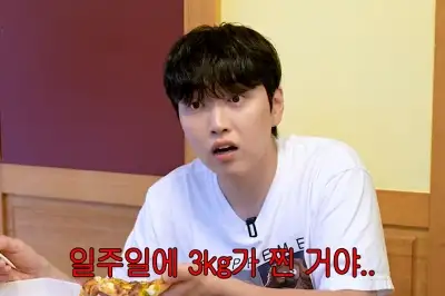 thumbnail - 산들, 살 찌우기 실험…일주일 만에 3kg 찌운 ‘이 음식’
