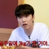 산들, 살 찌우기 실험…일주일 만에 3kg 