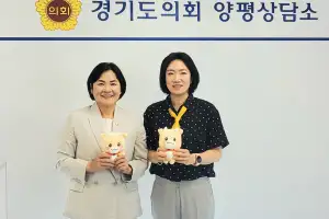 thumbnail - 이혜원.윤순옥 경기도의원, 양평상담소에서 현장 중심 소통 강화