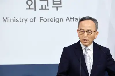 thumbnail - “한국, 미국 기업 차별적 공격”...쿠팡 주장 판박이 보고서 낸 美의회