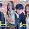 ‘정신병원 강제입원’ 도대윤…김예림 10년 