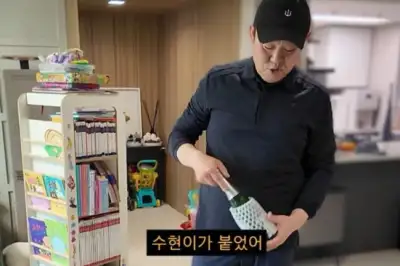 thumbnail - “만 4세에 국제학교 합격”…김구라 늦둥이 딸 수현, 남다른 영어실력