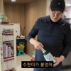 “만 4세에 국제학교 합격”…김구라 늦둥이 