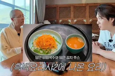 thumbnail - “듣고 보니 닮았네”…‘선재스님 조카’라는 아이돌 출신 가수