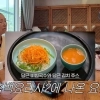 “듣고 보니 닮았네”…‘선재스님 조카’라는 